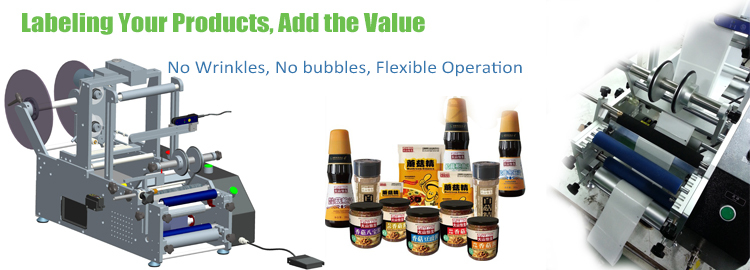 T mota bertikalak Edukiontzi Biribilgailuko Makina automatikoa