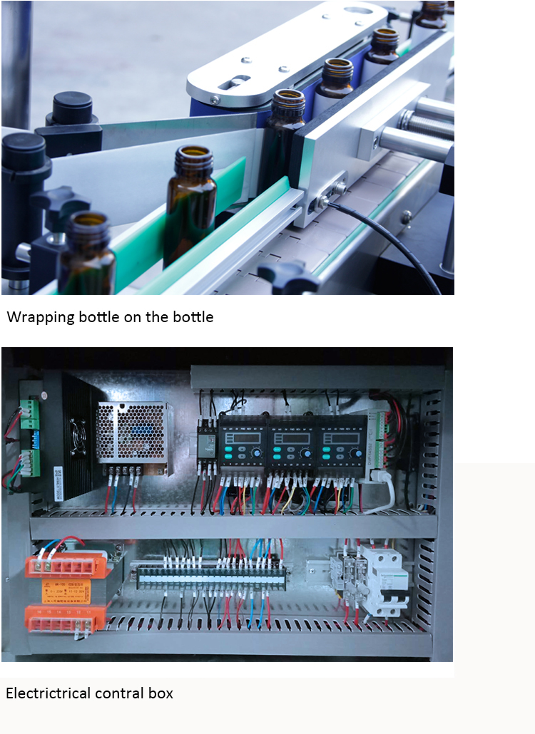 Botila biribilkatzeko paper automatikoa